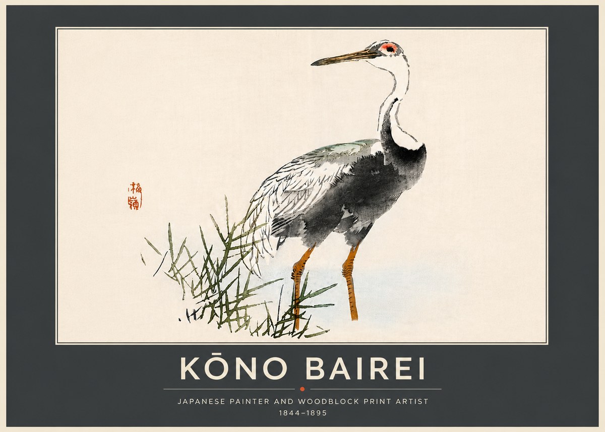 Kōno Bairei White-naped Crane No6 - Juliste