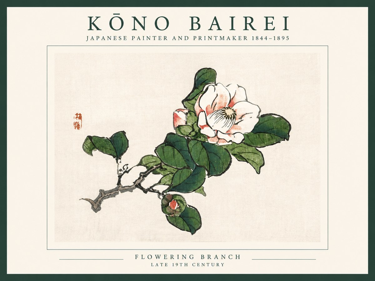 Kōno Bairei Flowering Branch No1 - Juliste