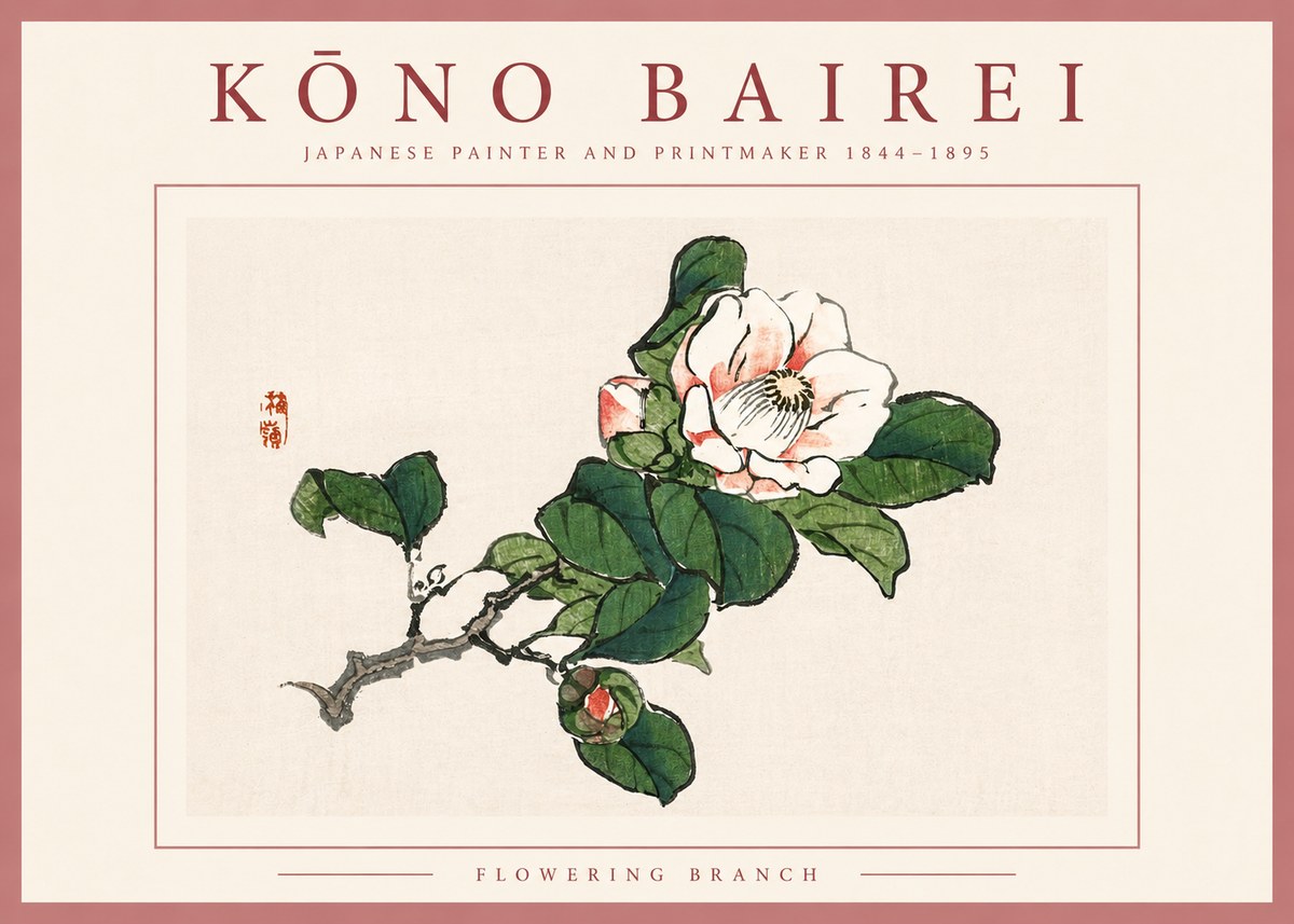Kōno Bairei Flowering Branch No2 - Juliste