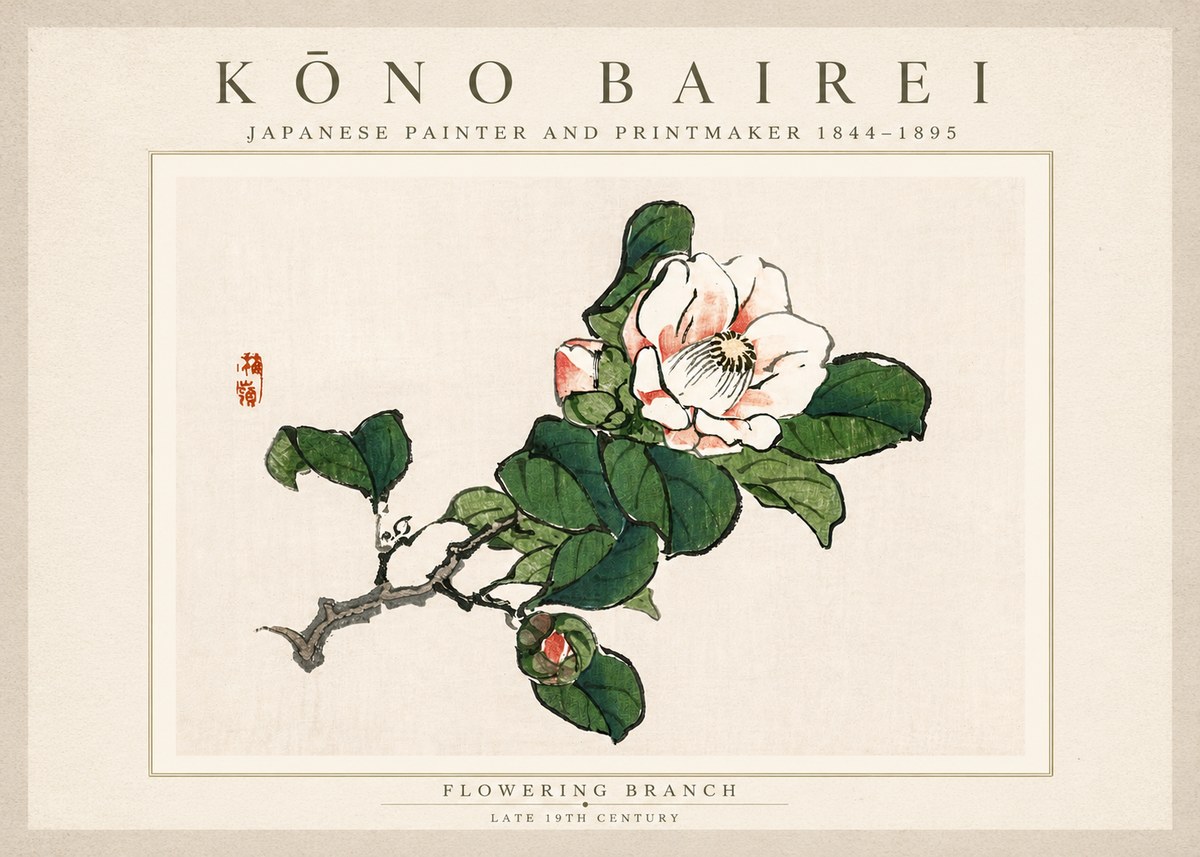 Kōno Bairei Flowering Branch No3 - Juliste