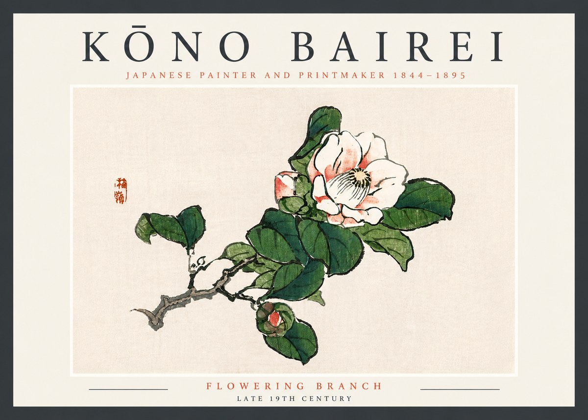 Kōno Bairei Flowering Branch No4 - Juliste