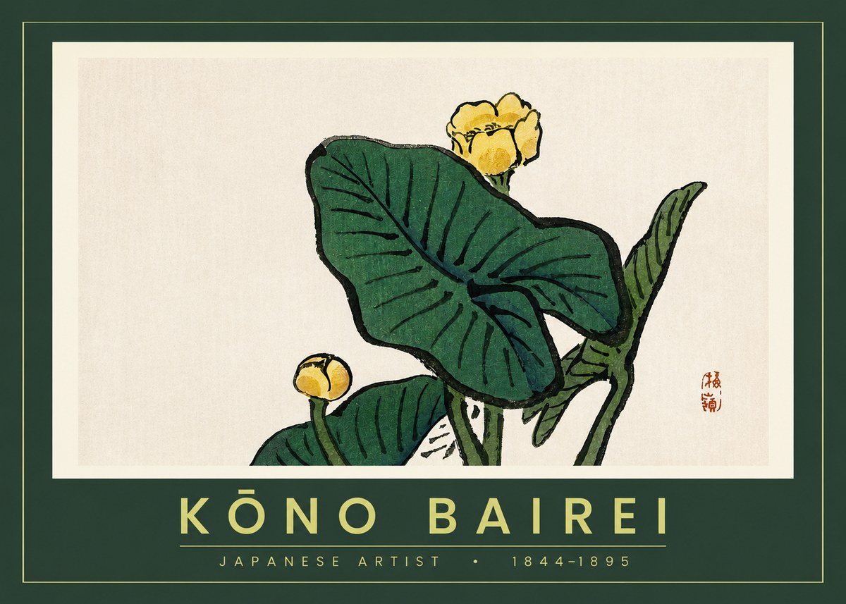 Kōno Bairei Yellow Pond Lilies No2 - Juliste