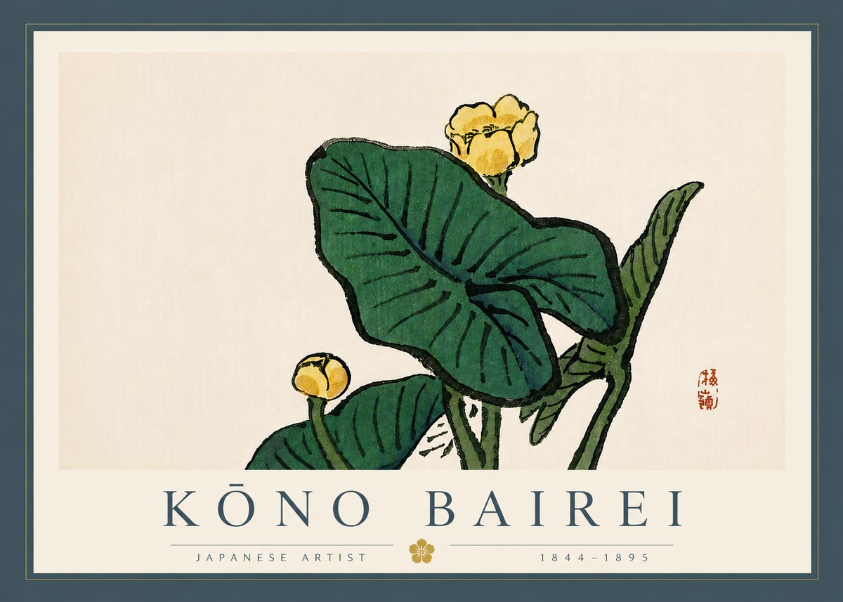 Kōno Bairei Yellow Pond Lilies No6 - Juliste