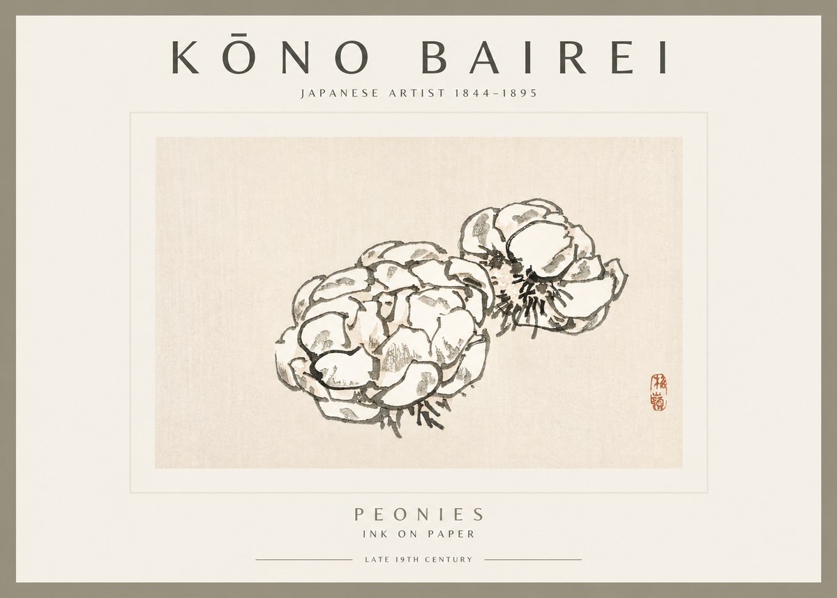 Kōno Bairei Peonies No2 - Juliste