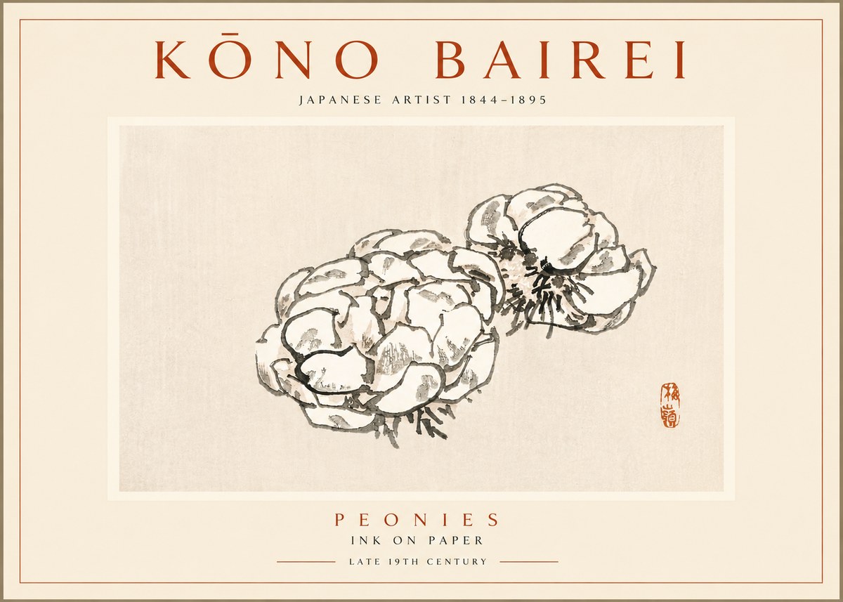 Kōno Bairei Peonies No4 - Juliste