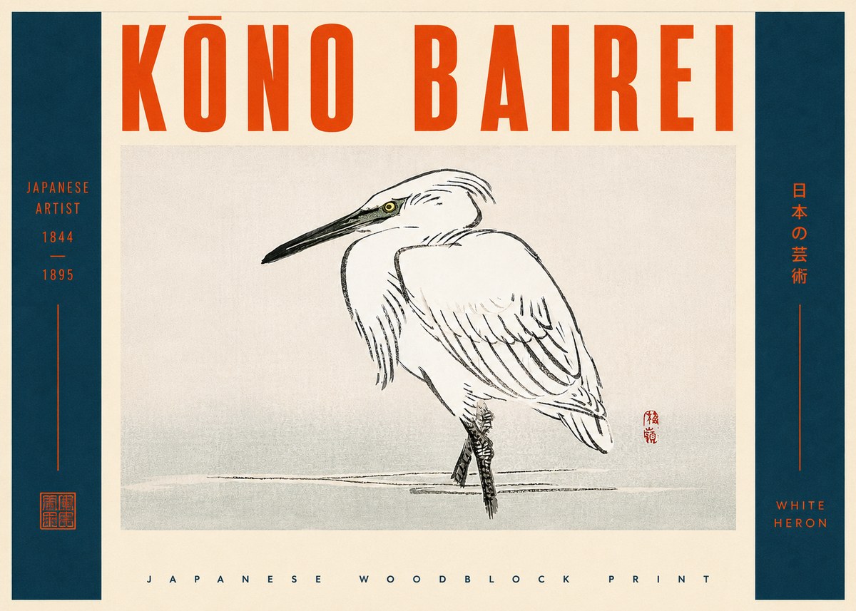 Kōno Bairei White Heron No4 - Juliste