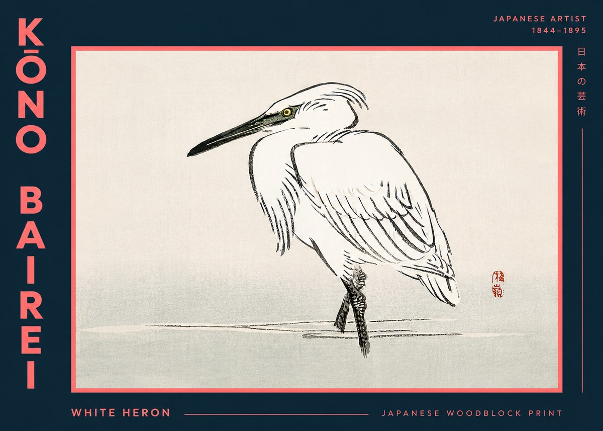 Kōno Bairei White Heron No5 - Juliste