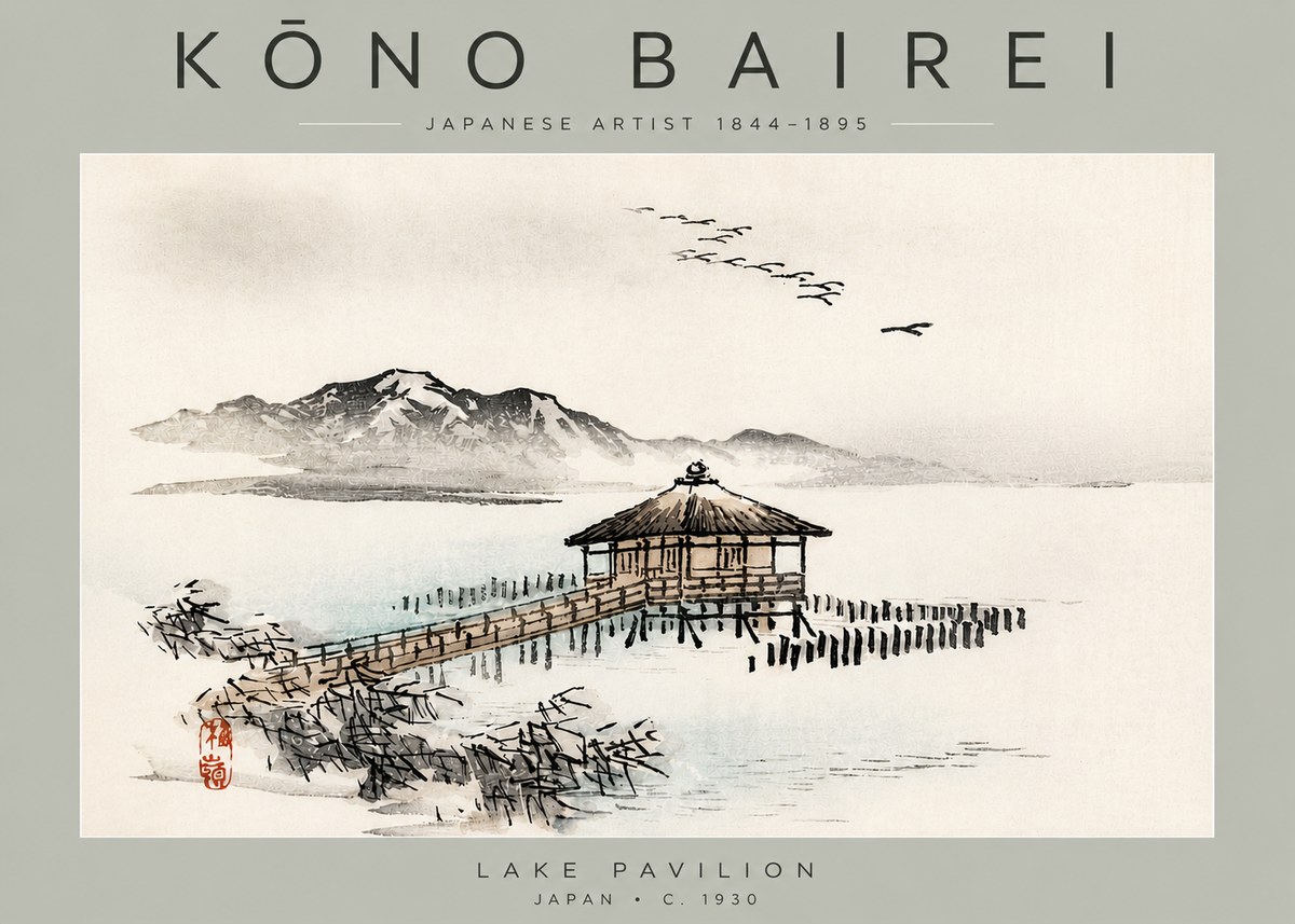 Kōno Bairei Lake Pavilion No3 - Juliste
