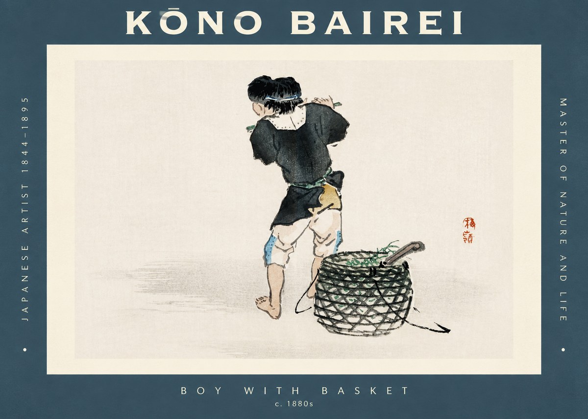 Kōno Bairei Boy with Basket No2 - Juliste