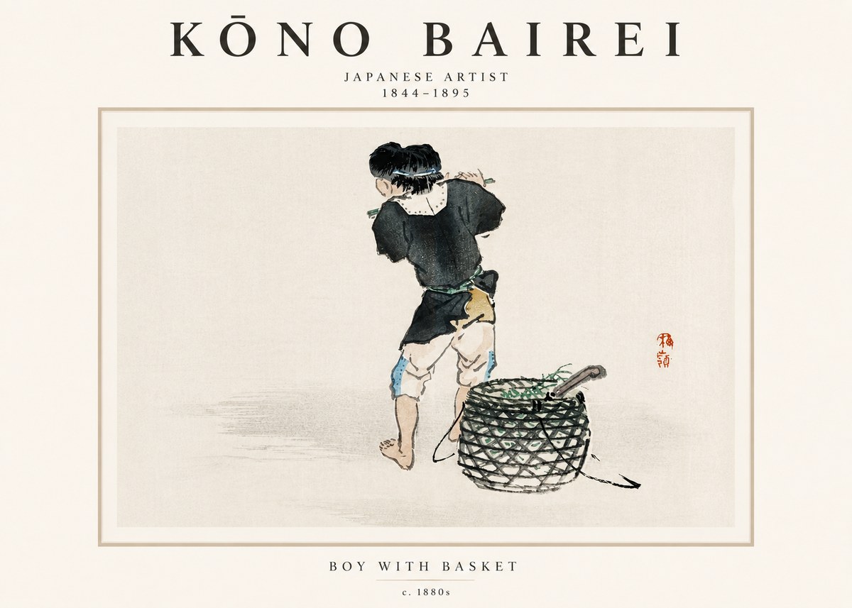 Kōno Bairei Boy with Basket No3 - Juliste