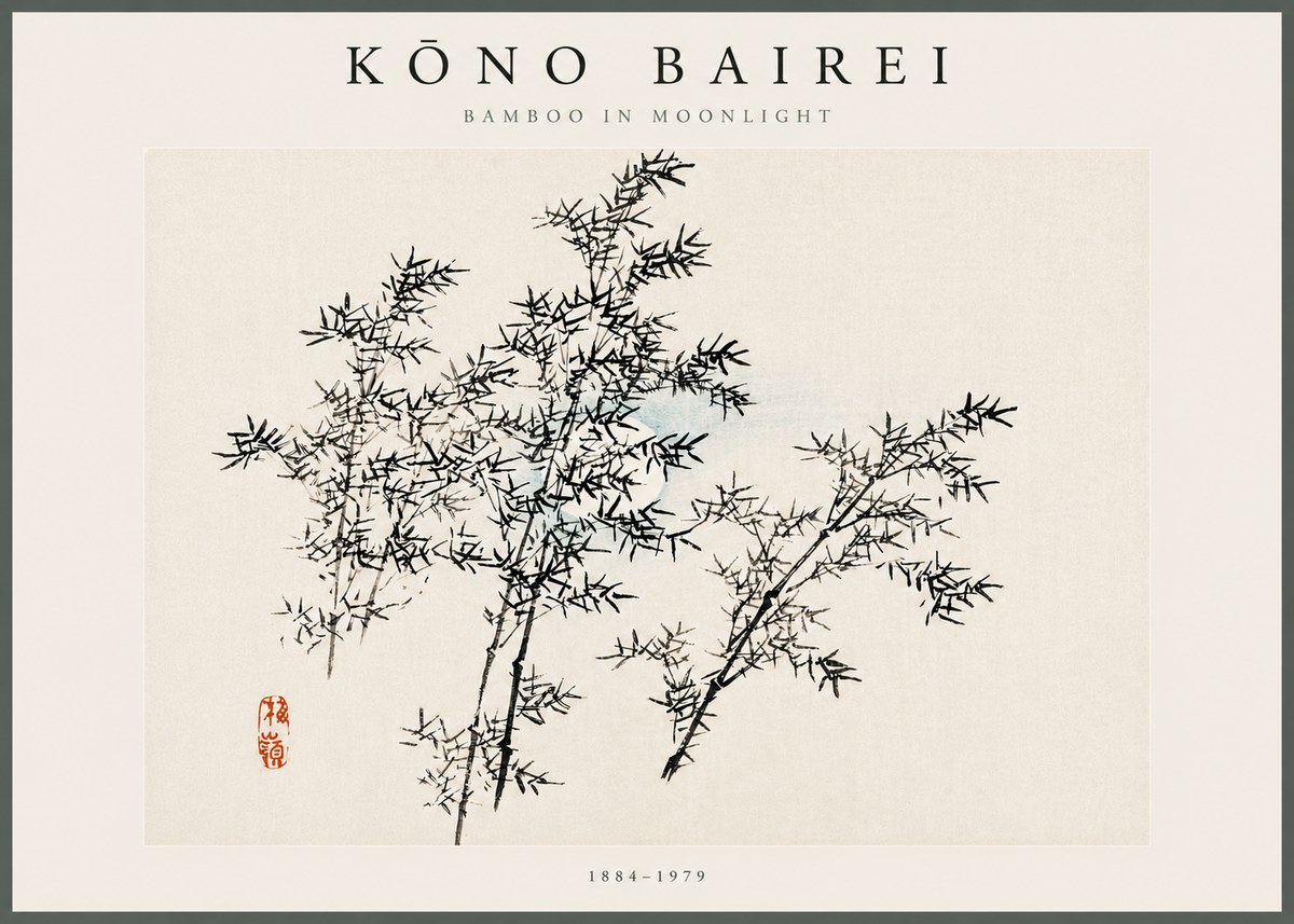 Kōno Bairei Bamboo in Moonlight No5 - Juliste