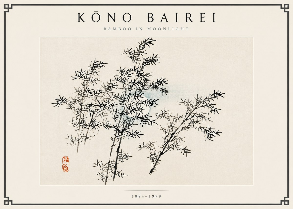 Kōno Bairei Bamboo in Moonlight No6 - Juliste