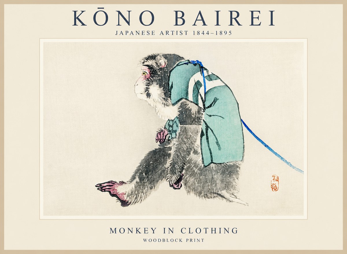Kōno Bairei Monkey in Clothing No1 - Juliste