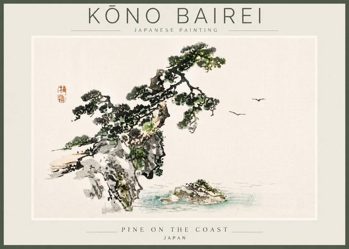 Kōno Bairei Pine on the Coast No3 - Juliste