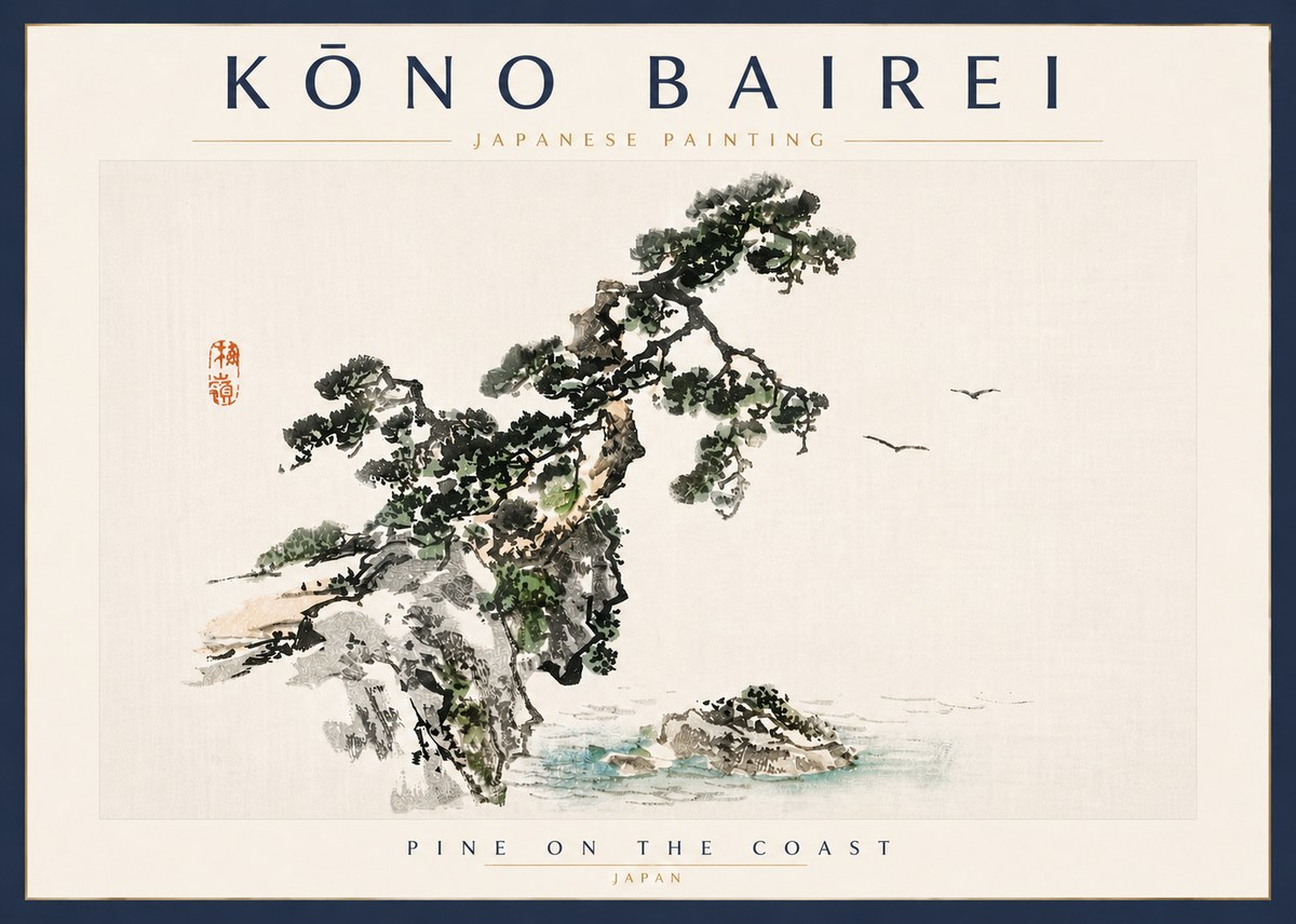 Kōno Bairei Pine on the Coast No5 - Juliste
