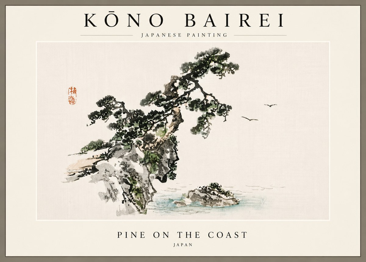 Kōno Bairei Pine on the Coast No6 - Juliste