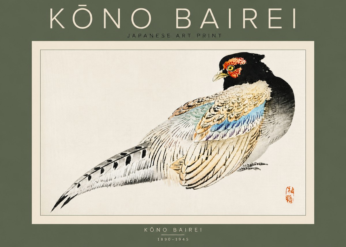 Kōno Bairei Pheasant No3 - Juliste