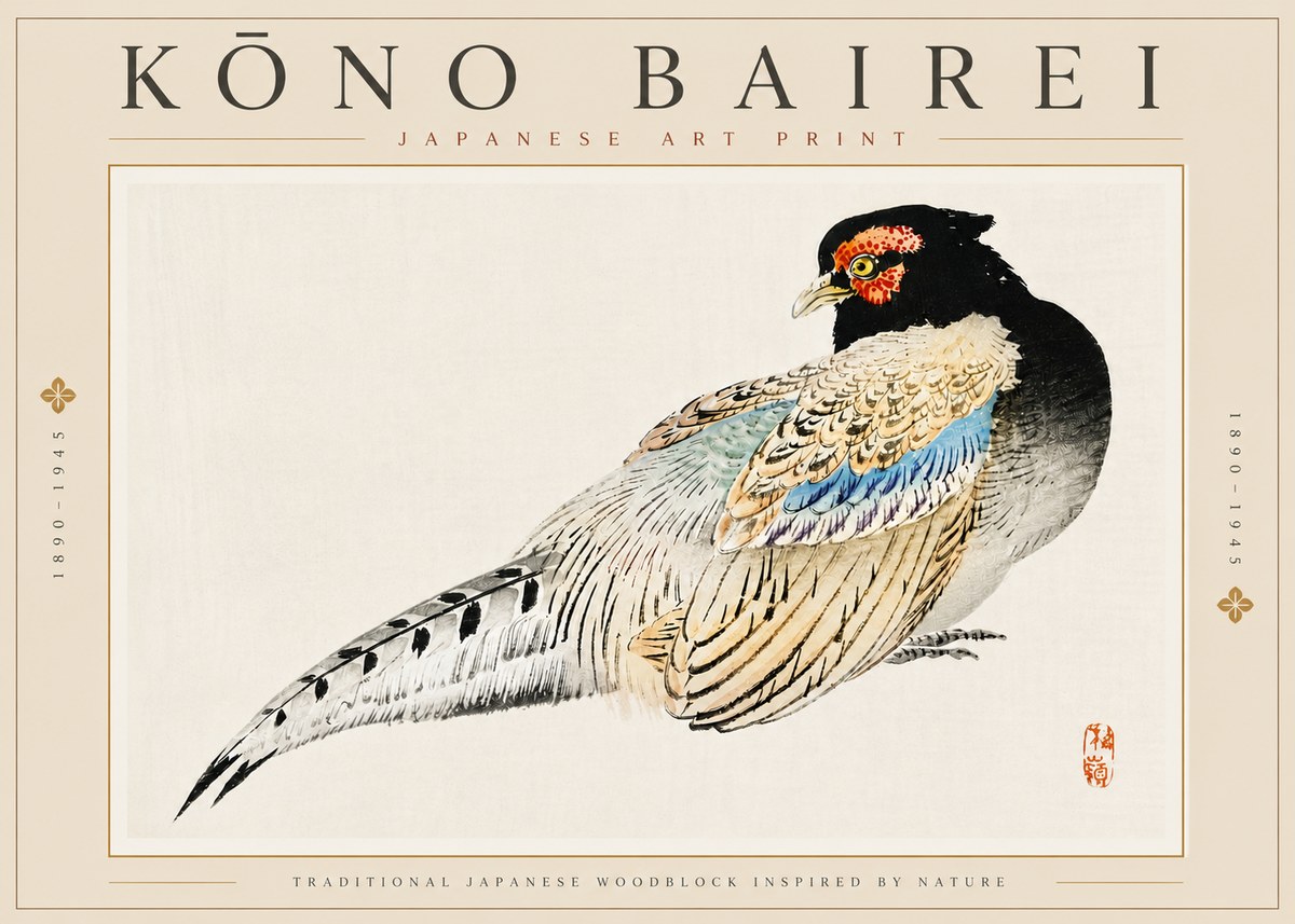Kōno Bairei Pheasant No5 - Juliste