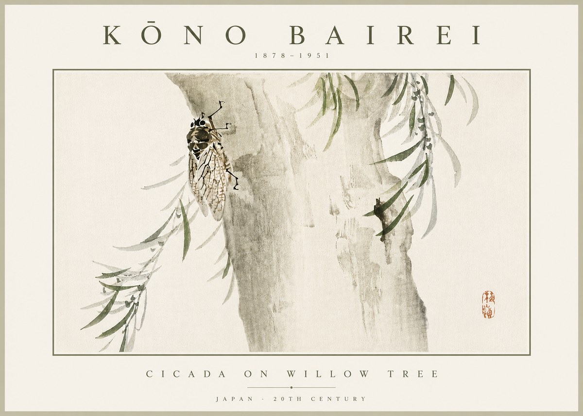 Kōno Bairei Cicada on Willow Tree No5 - Juliste