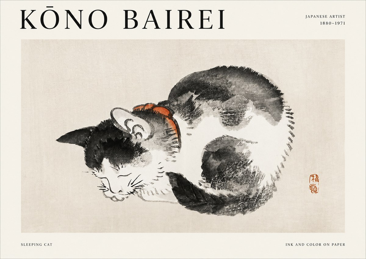 Kōno Bairei Sleeping Cat No1 - Juliste