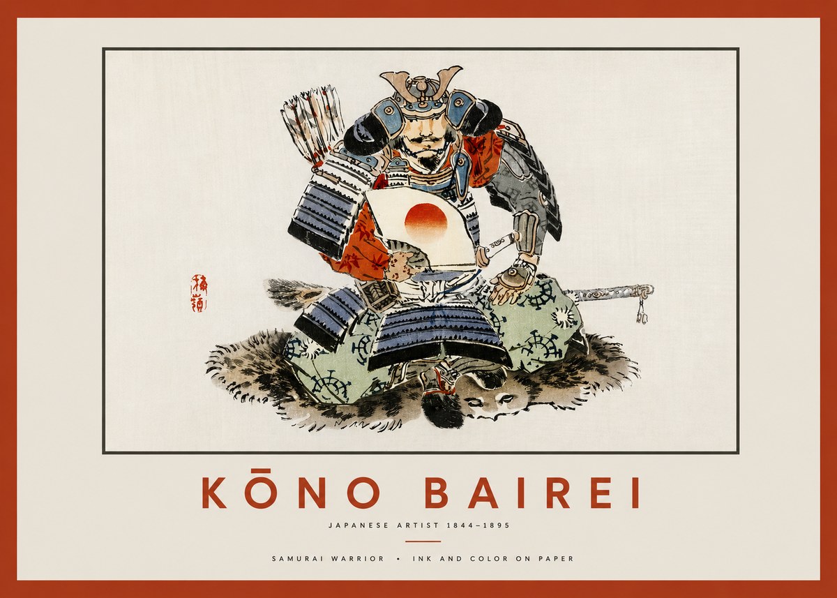 Kōno Bairei Samurai Warrior No2 - Juliste