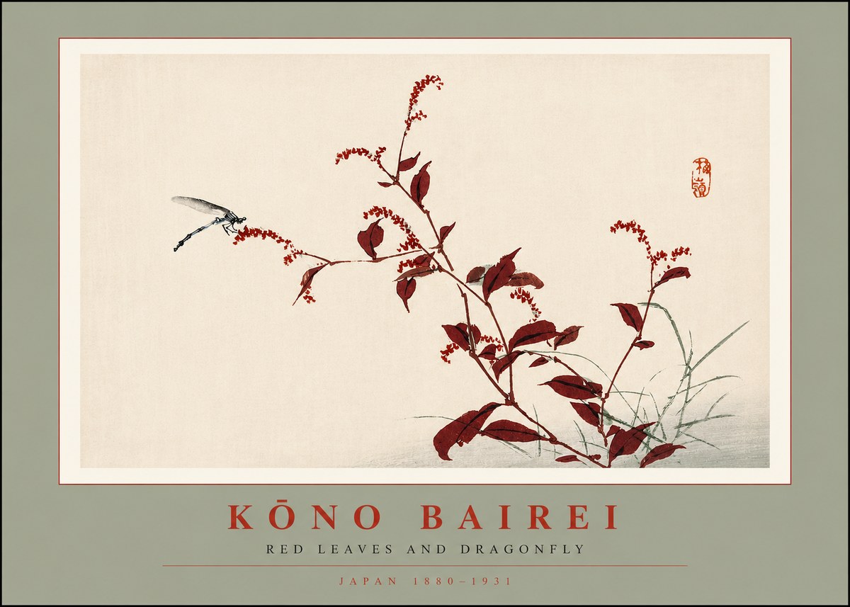 Kōno Bairei Red Leaves and Dragonfly No2 - Juliste