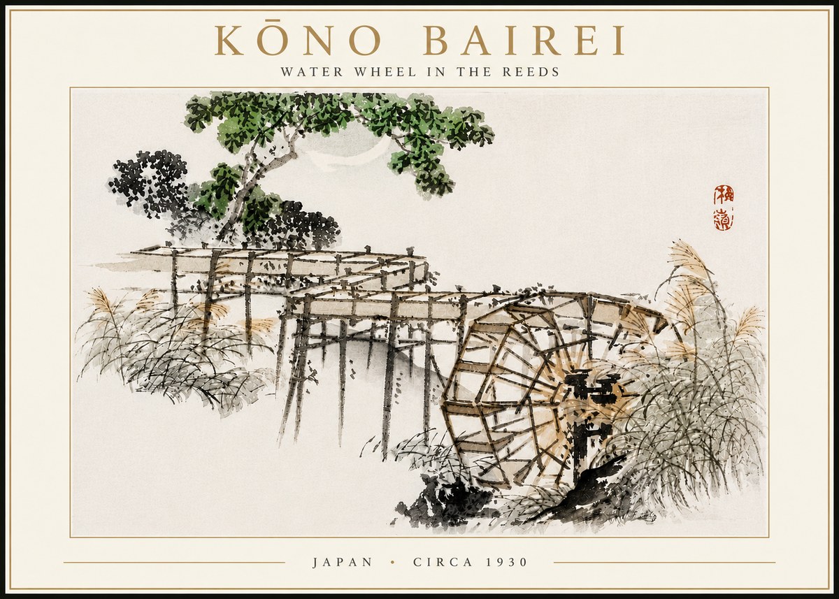 Kōno Bairei Water Wheel in the Reeds No4 - Juliste