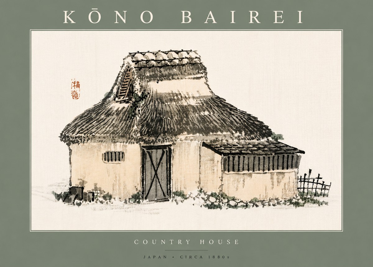 Kōno Bairei Country House No5 - Juliste