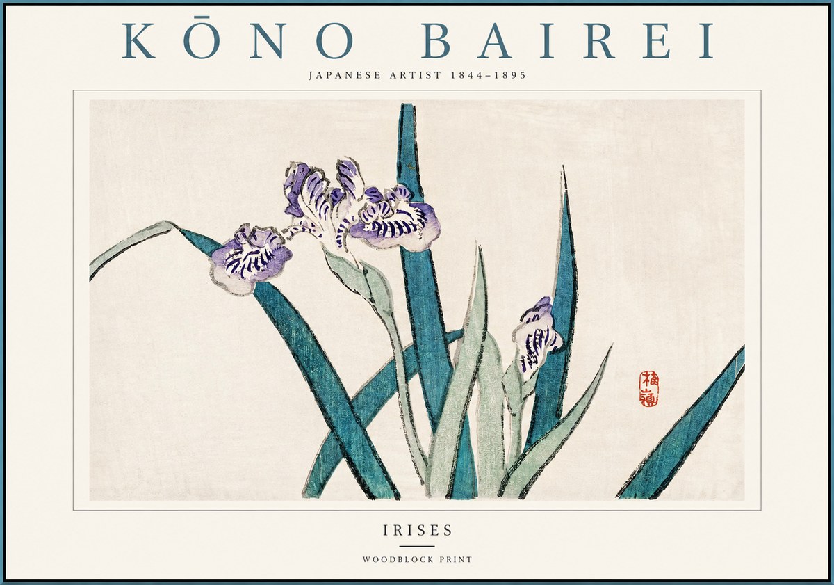 Kōno Bairei Irises No1 - Juliste