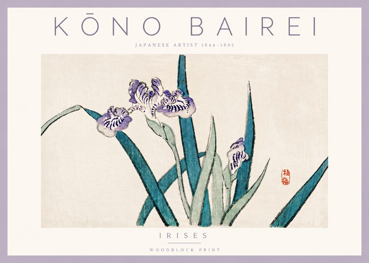 Kōno Bairei Irises No2 - Juliste