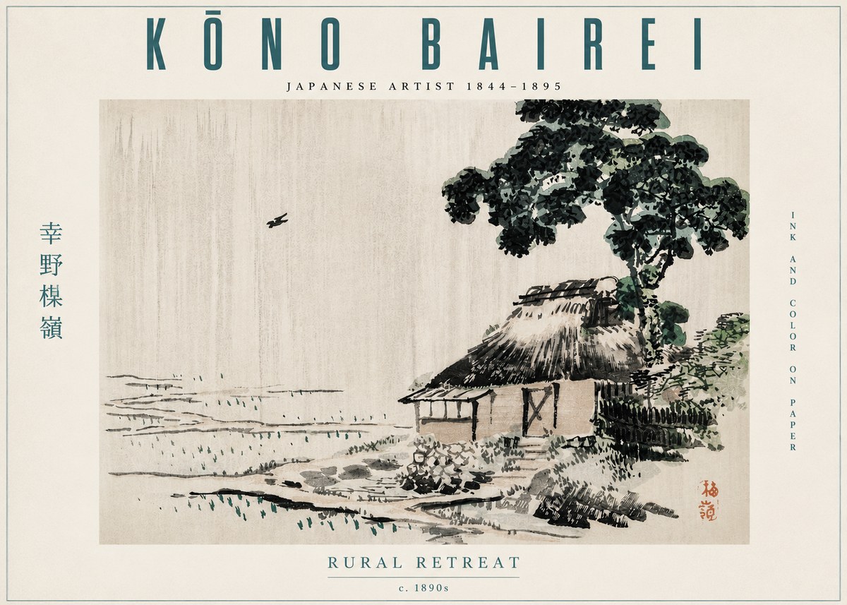 Kōno Bairei Rural Retreat No3 - Juliste