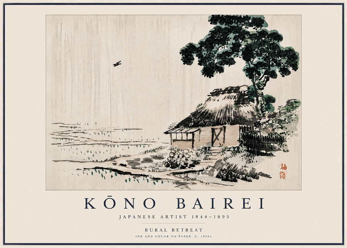 Kōno Bairei Rural Retreat No4 - Juliste