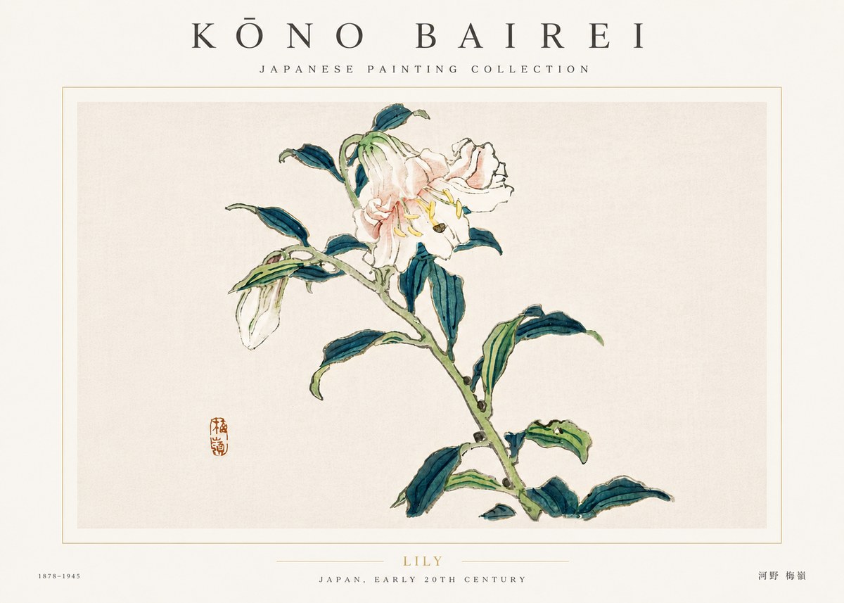 Kōno Bairei Lily No6 - Juliste