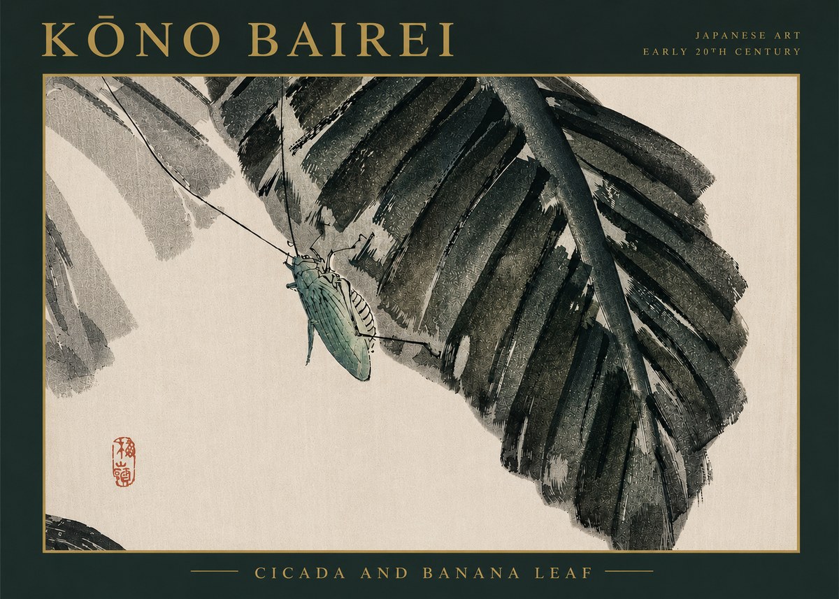 Kōno Bairei Cicada and Banana Leaf No4 - Juliste