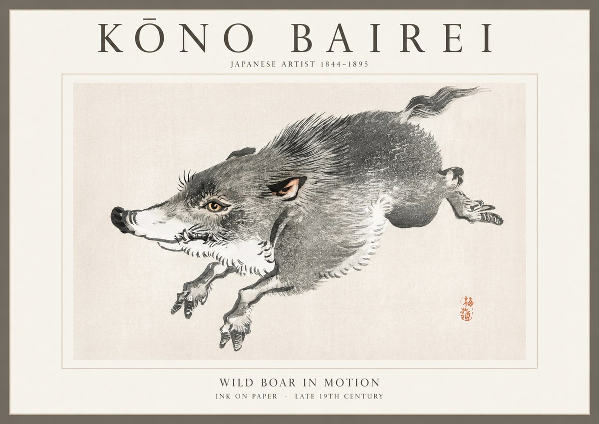 Kōno Bairei Wild Boar in Motion No1 - Juliste