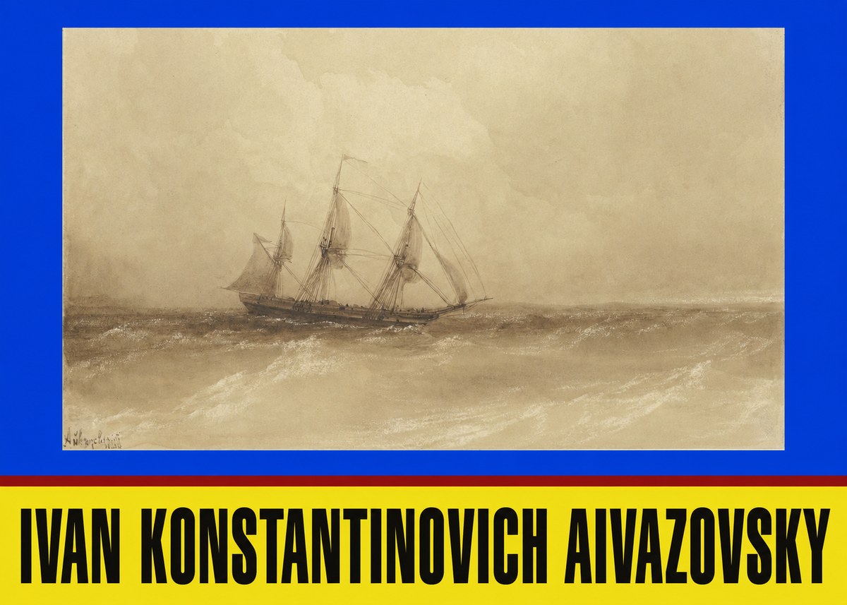 Ivan Konstantinovich Aivazovsky Sailing Ship, 1843 No3 - Juliste