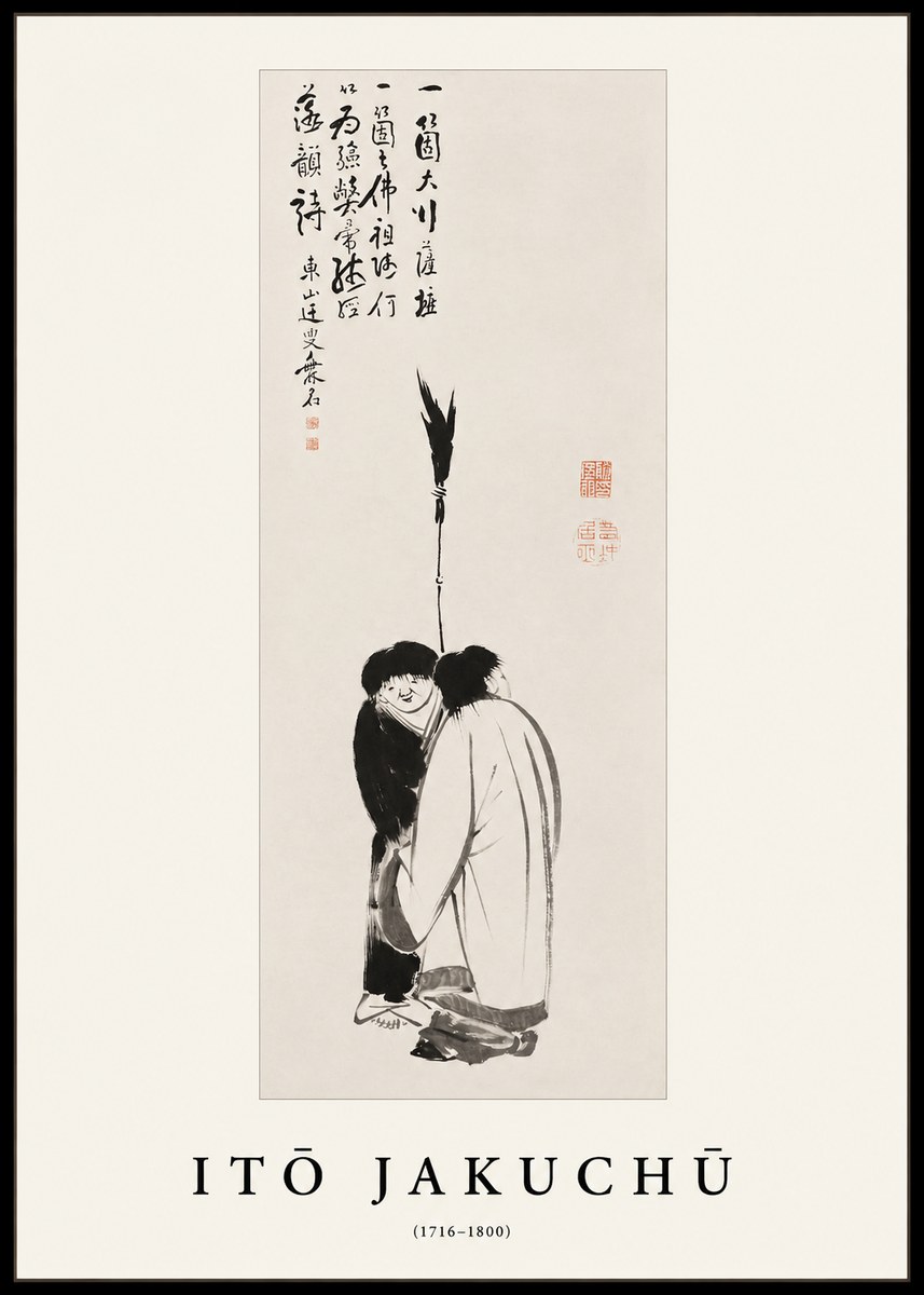 Itō Jakuchū Two Figures Holding a Staff No1 - Juliste