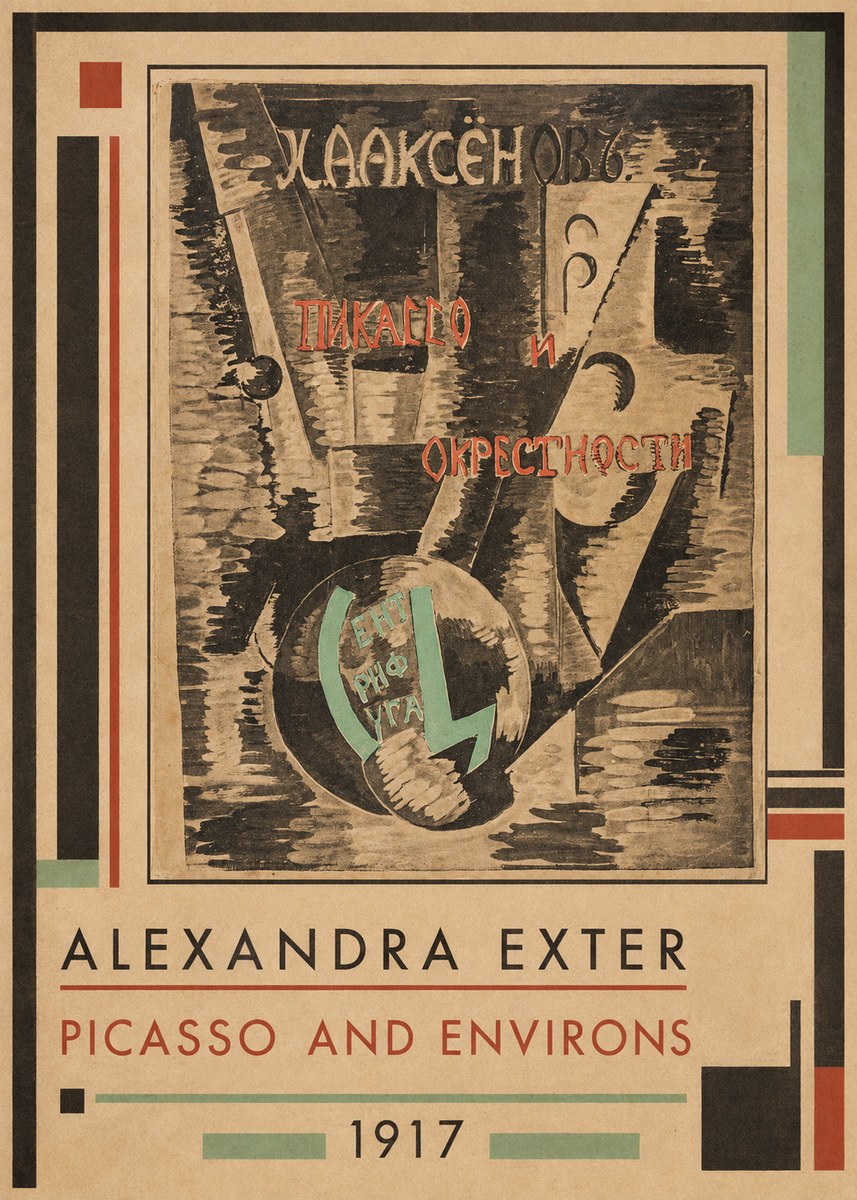 Alexandra Exter Picasso and Environs No4 - Juliste