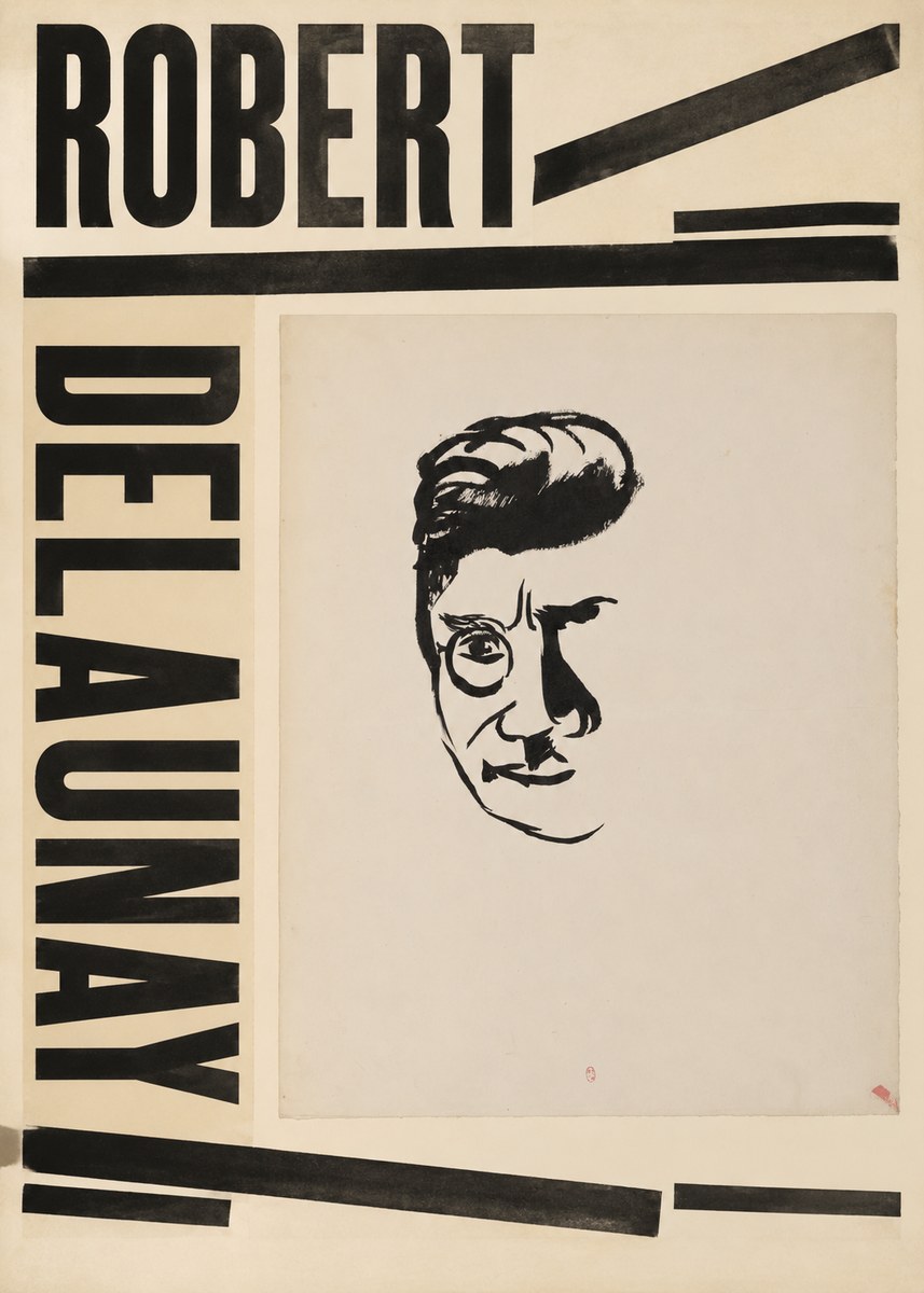 Robert Delaunay Robert Delaunay II No6 - Juliste