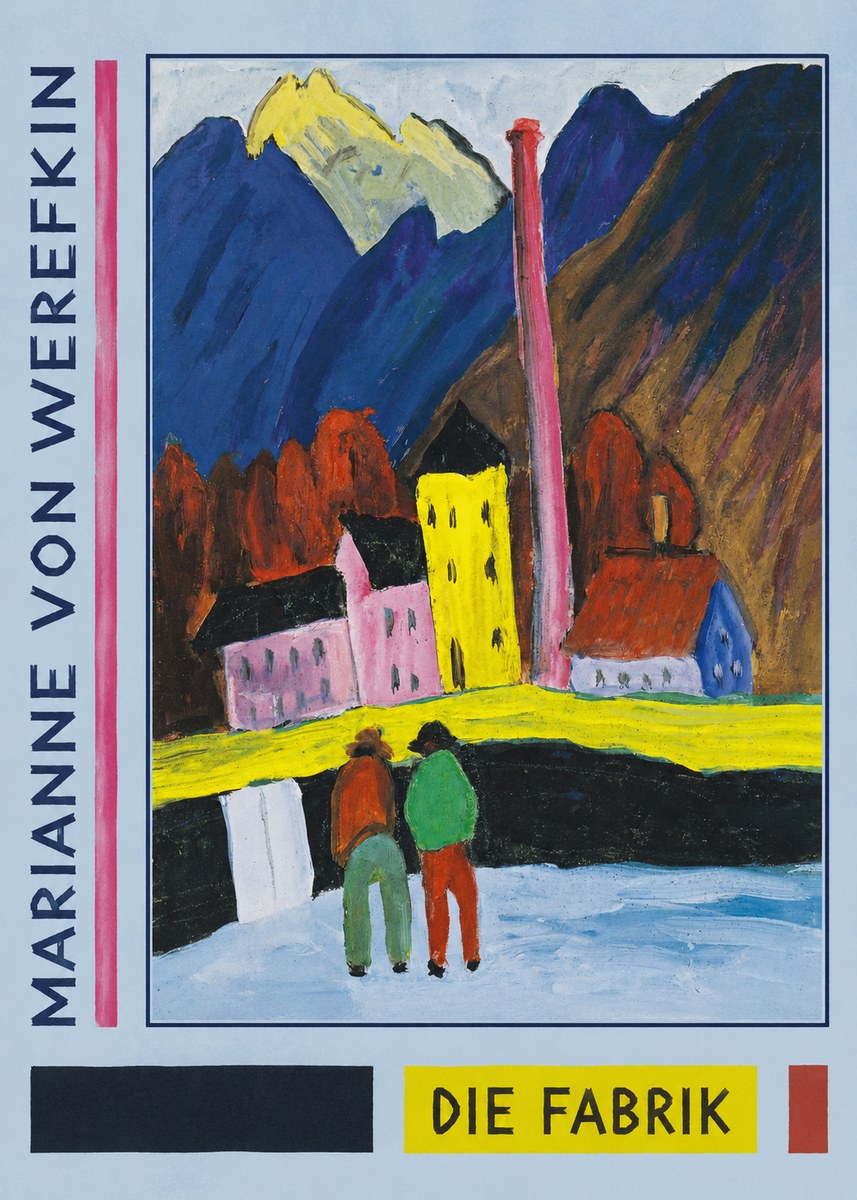Marianne von Werefkin Die Fabrik No2 - Juliste
