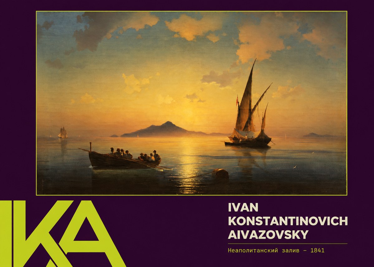 Ivan Konstantinovich Aivazovsky Неаполитанский Залив No5 - Juliste