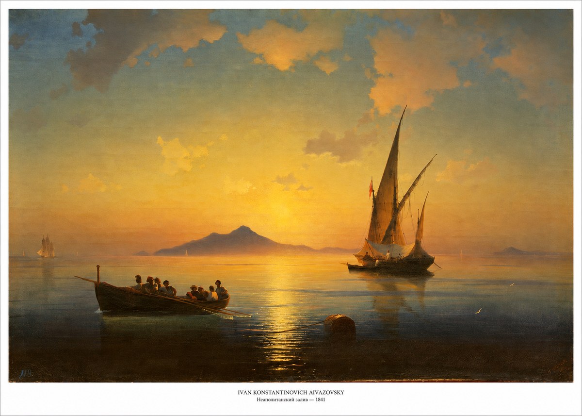 Ivan Konstantinovich Aivazovsky Неаполитанский Залив No6 - Juliste