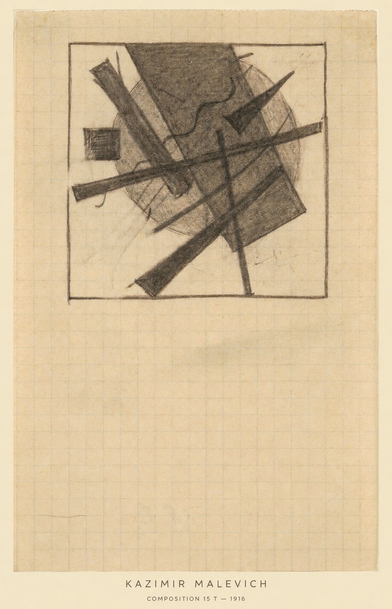 Kazimir Malevich Composition 15 T - 1916 No6 - Juliste
