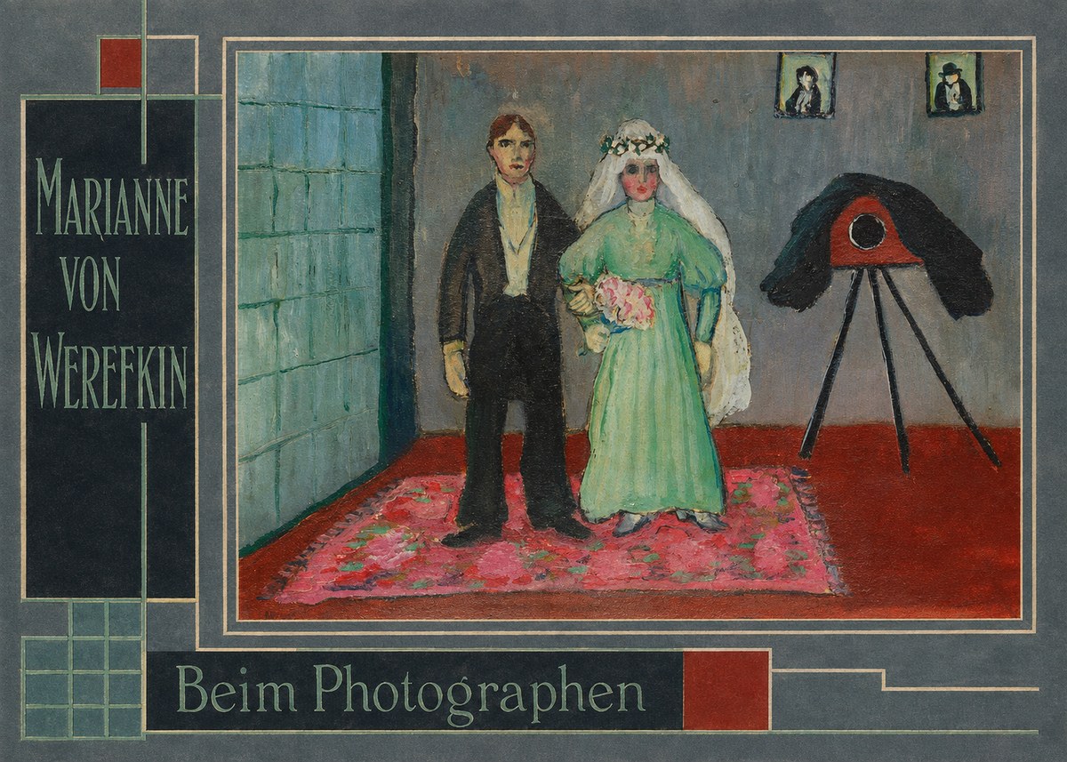 Marianne von Werefkin Beim Photographen No2 - Juliste