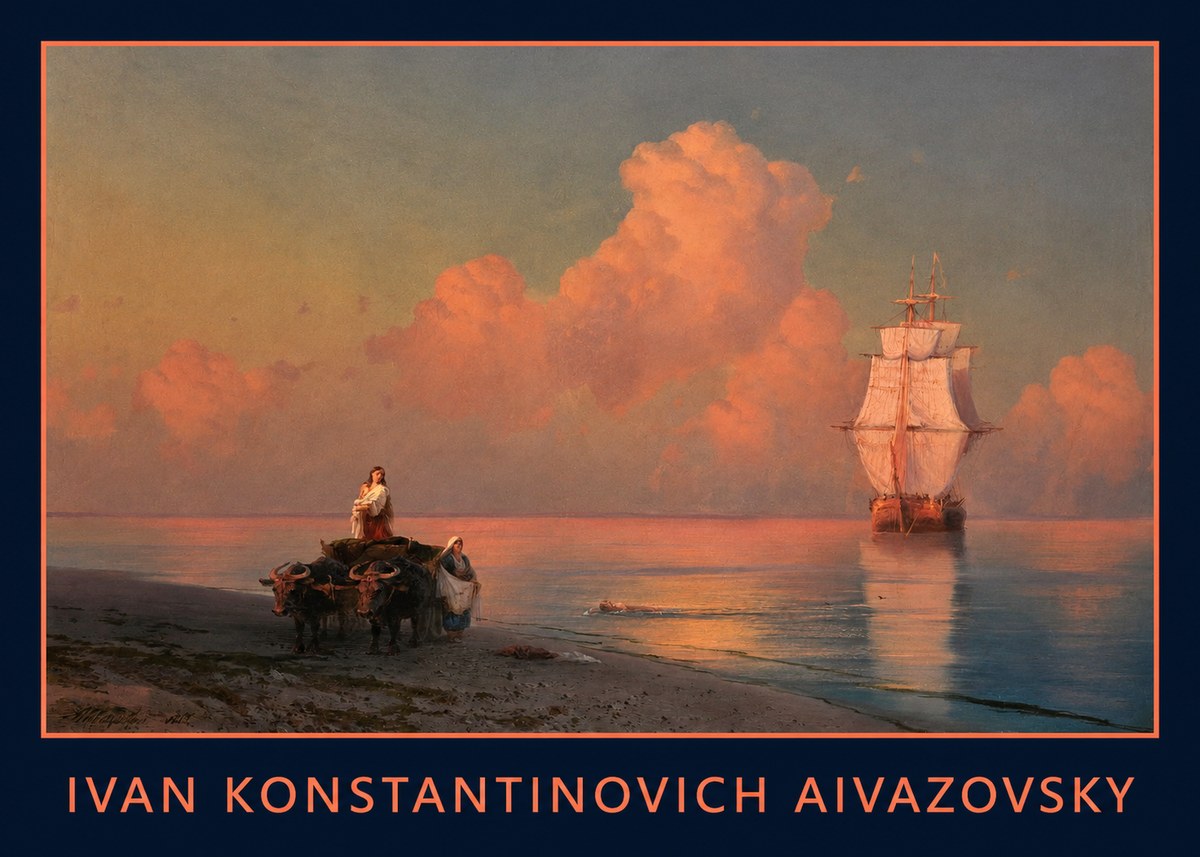 Ivan Konstantinovich Aivazovsky Sunset at Sea No1 - Juliste