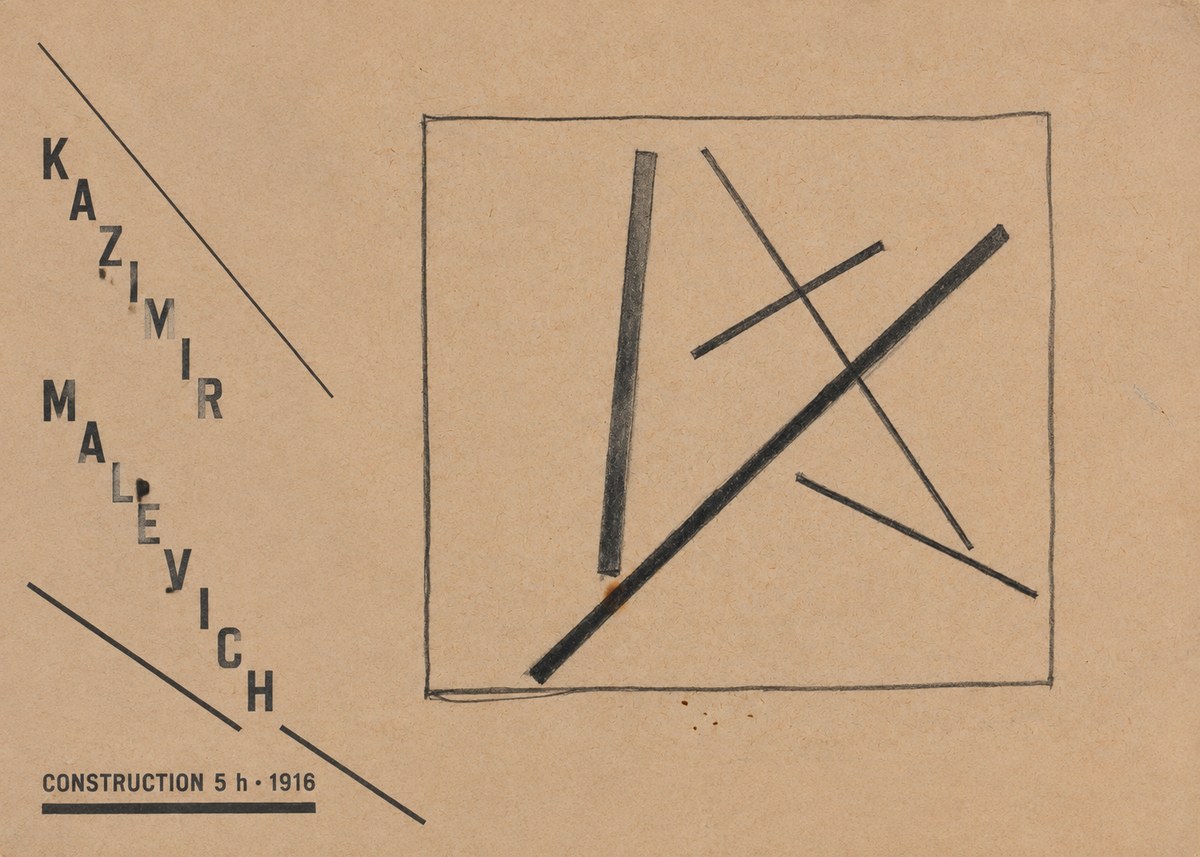 Kazimir Malevich Construction 5 H No4 - Juliste