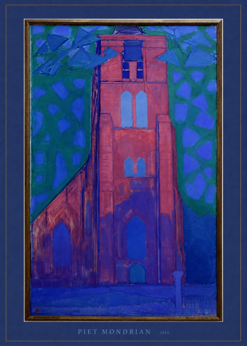 Piet Mondrian Brouwerij S.s. Schoen No4 - Juliste