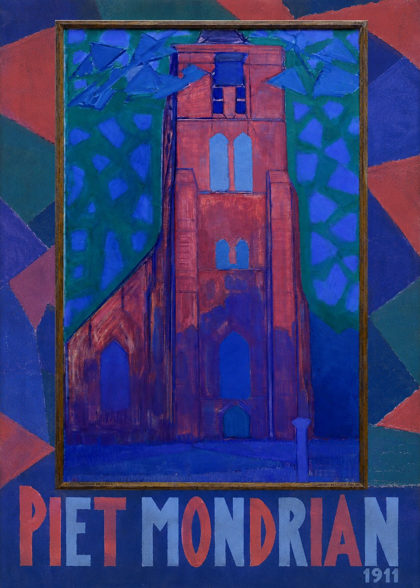Piet Mondrian Brouwerij S.s. Schoen No5 - Juliste