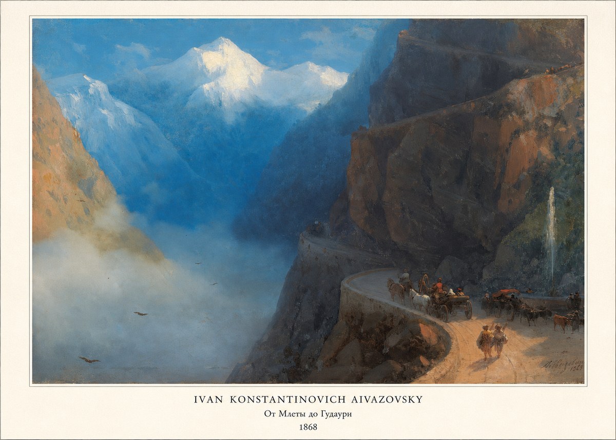 Ivan Konstantinovich Aivazovsky От Млеты До Гудаури No5 - Juliste
