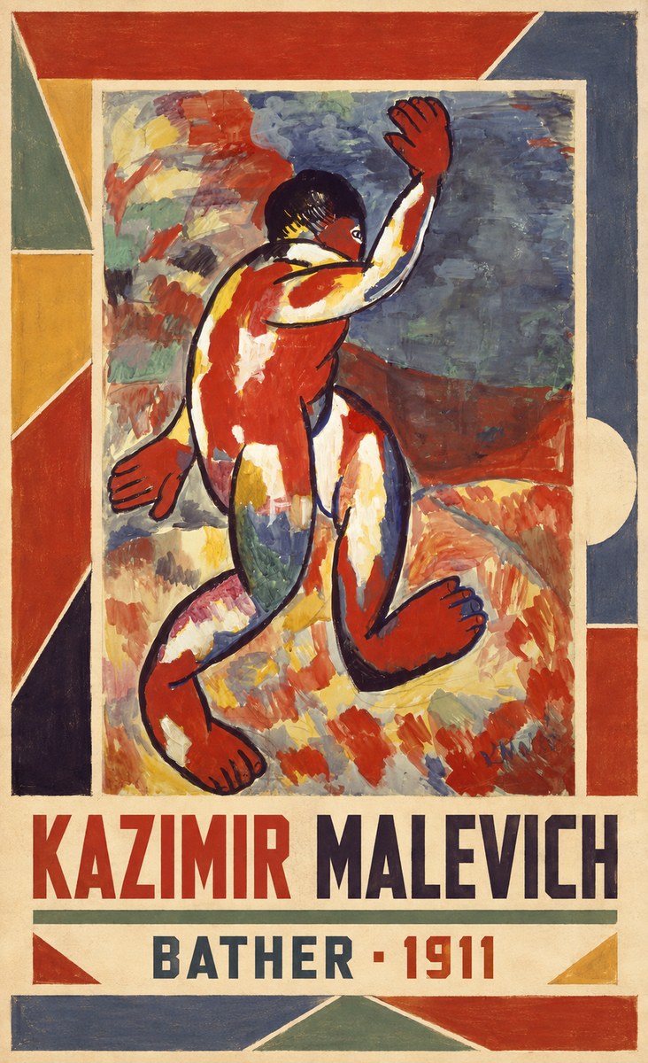 Kazimir Malevich Bather - 1911 No2 - Juliste